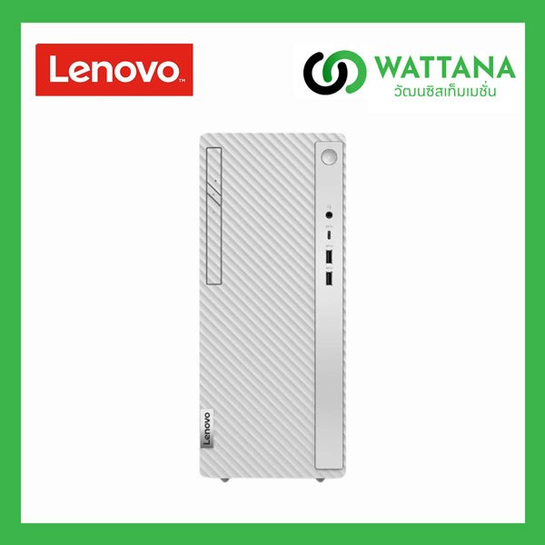 PC Lenovo IdeaCentre5 14IAB7 (90T3002WTA) Core i3-12100/4GB/1TB7200rpm/DVD+RW/Win11/3Y