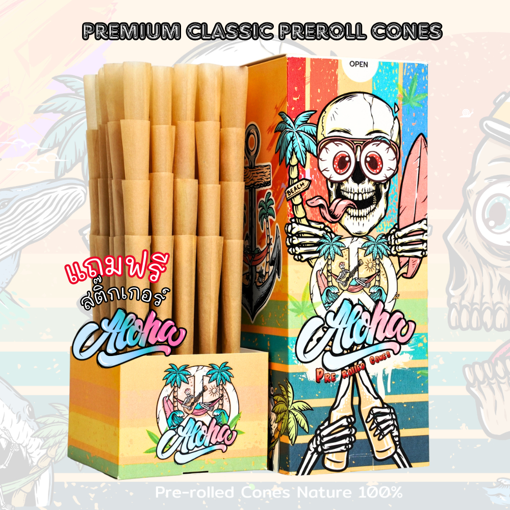 ALOHA V.2 กระดาษโรลพันสำเร็จ ออแกนิค โรลสำเร็จ natural100% กระดาษโรลพร้อมกรอ งยกกล่อง 100 cones
