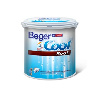 BegerCool Roof สีทาหลังคากันร้อน เบเยอร์คูล รูฟ ขนาด 3 ลิตร …
