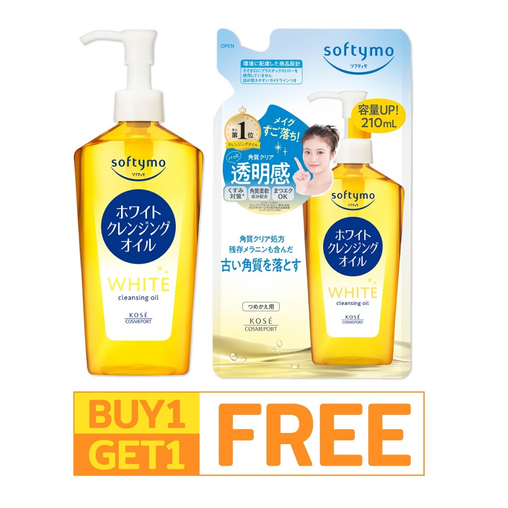 [ BUY1 GET1 ] SOFTYMO WHITE CLEANSING OIL SPECIAL SET (ซื้อ1ขวด 240 มล. แถมฟรี 1ถุงเติม 210 มล.)