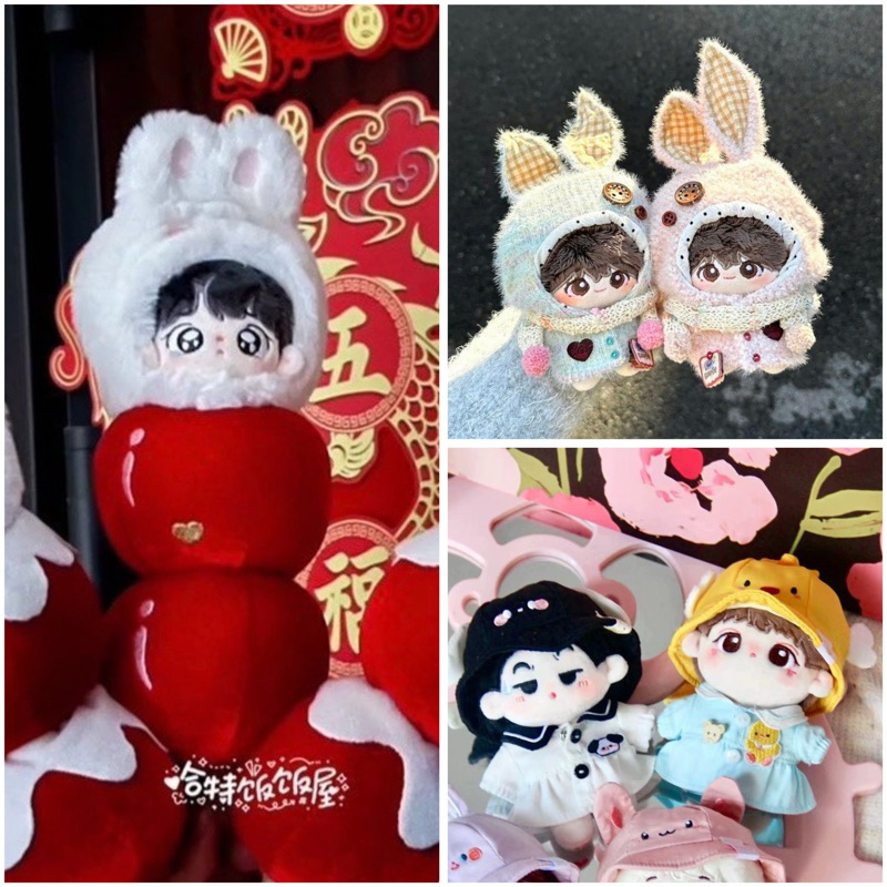 รวมชุดตุ๊กตา 10 cm 👗👔