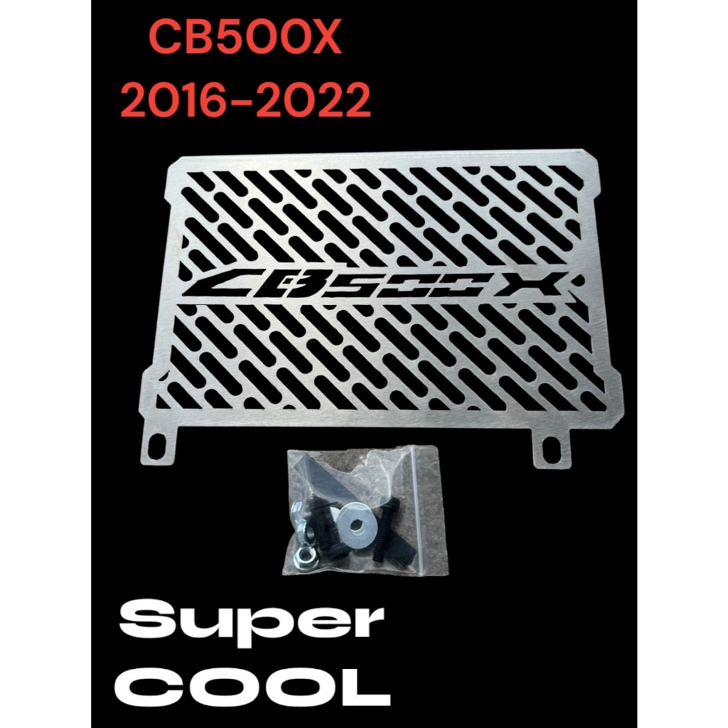การ์ดหม้อน้ำ super cool CB500X 2016-2022 (ฺฺBW)