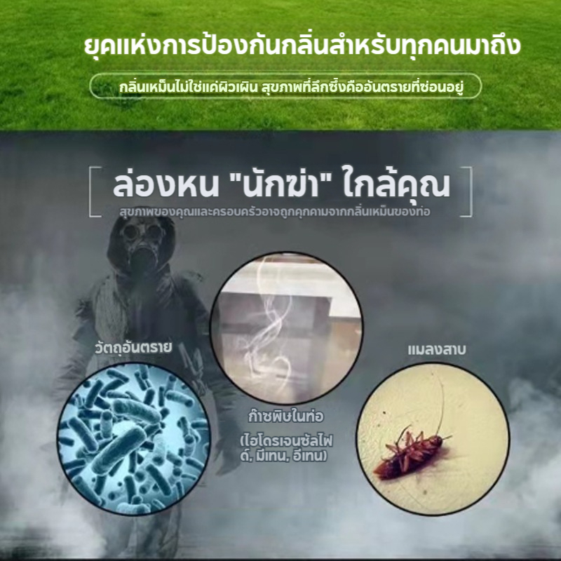 ซิงค์สะดืออ่าง สแตนเลส304 สายน้ำทิ้ง ครบชุด พร้อมสะดืออ่างล้างจาน ราคาไม่แพง - รูปที่ 4