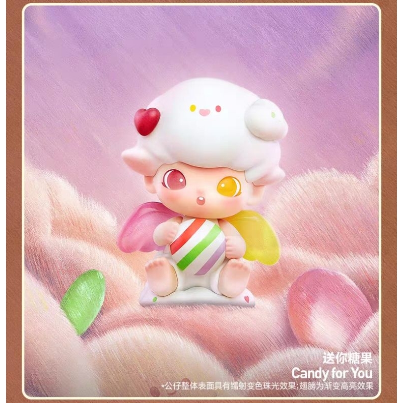 Popmart​ ของแท้​ 100% Dimoo​ by​ your​ side​ พร้อมส่งจากไทย