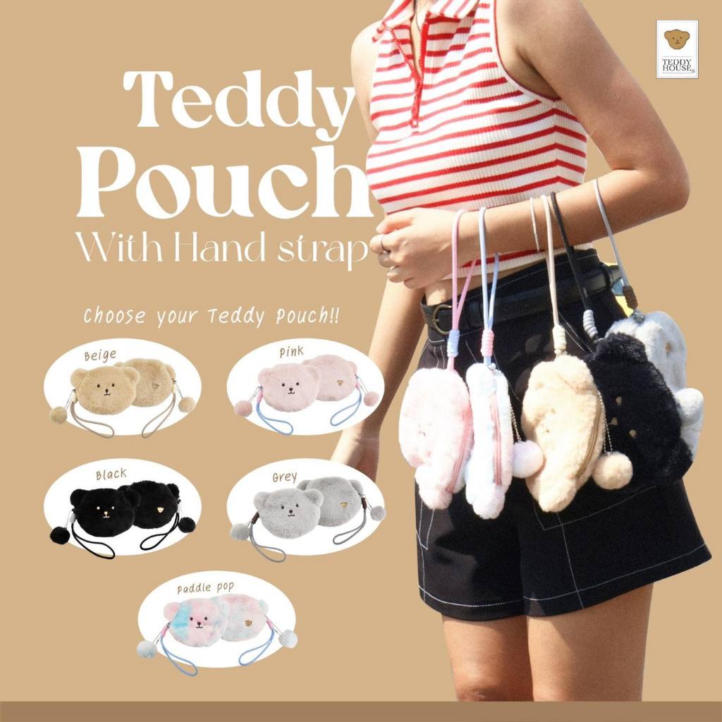 Teddy House : Fluffy Pouch with Hand Strap กระเป๋า หน้าหมี กระเป๋าสตางค์คล้องมือ ขนFluffy สุดนิ่ม