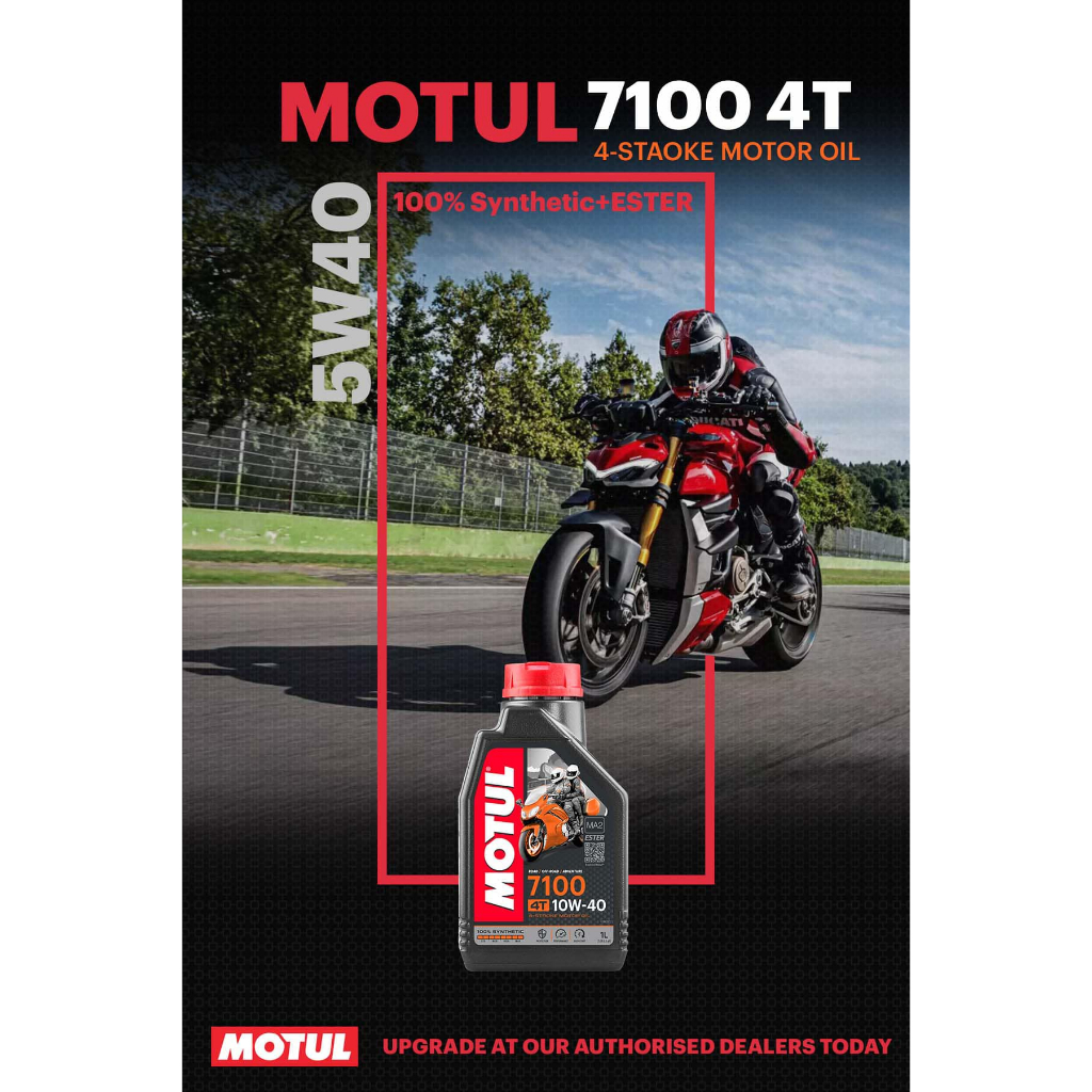 Motul Scooter Power LE Synthetic 100% 4T 5W-40 ขนาด 1 ลิตร สังเคราะห์แท้สูตรใหม่ สินค้าของแท้ - รูปที่ 3
