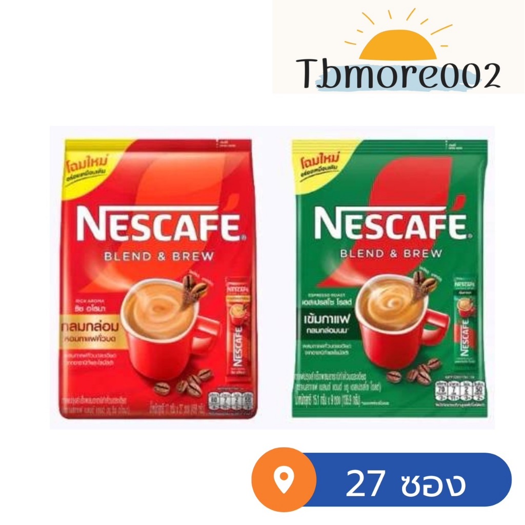 เนสกาแฟ เบลนด์ แอนด์ บรู กาแฟปรุงสำเร็จ 25-27 ซอง X 1 ถุง
