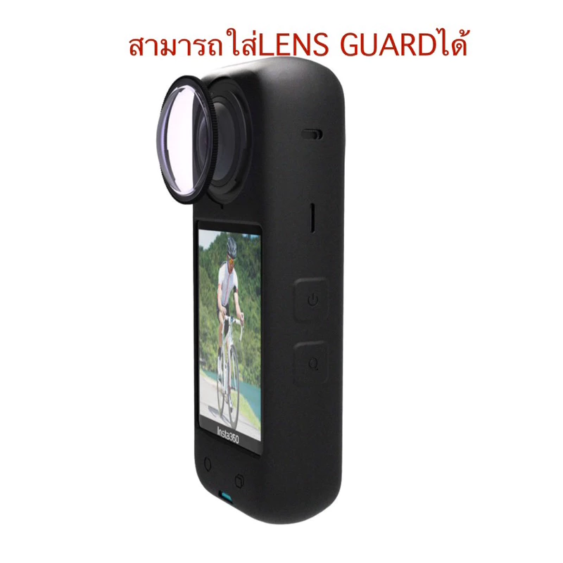 เคส ซิลิโคน สำหรับ INSTA360 X4Air X5 X4 Silicone case for Insta360 X4 X5 X4Air รุ่นนี้จะมีตัวเคส และ ซิลิโคนปิดหน้าเลนส์ thumbnail 6