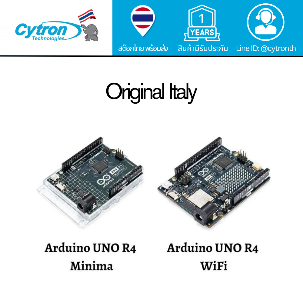 Official Arduino UNO R4 (Minima & WiFi)