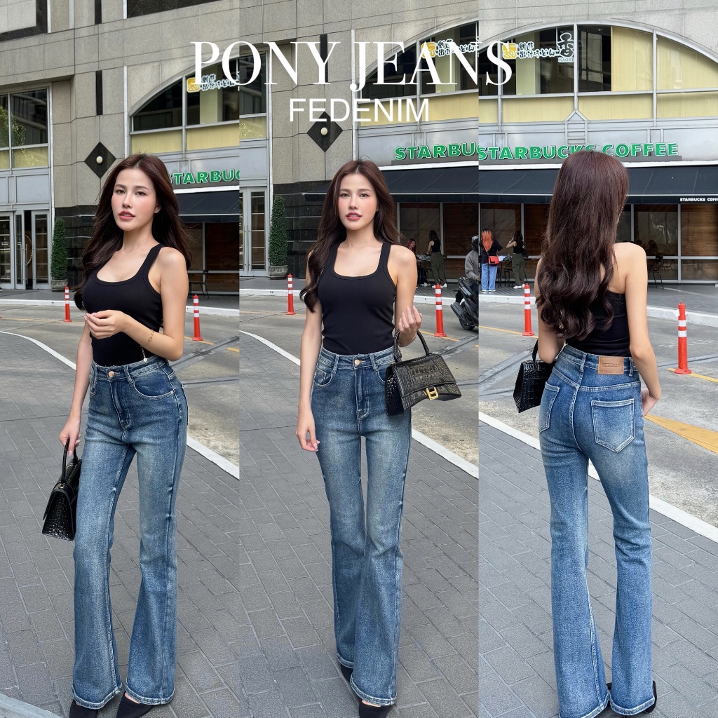 PONY JEANS 590.- กางเกงยีนส์ขาม้ากระชับทุกสัดส่วน ใส่แล้วดูขาเรียวสวย ปลายขาเย็บ