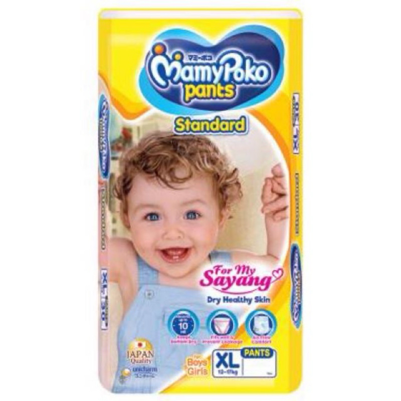 Mamypoko pants standard ยกลัง 3 แพ็ค nobox