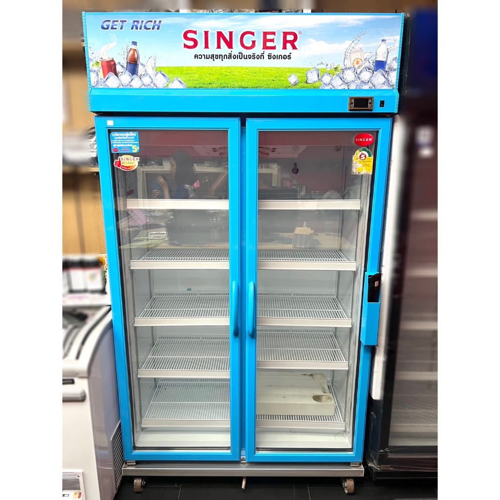 Singer ตู้แช่เครื่องดื่ม 2 ประตู รุ่น SGPM-2803