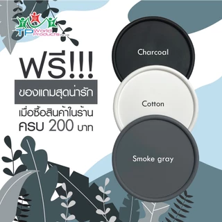 ที่รองแก้วยางหยอด มินิมอล " Minimal "
