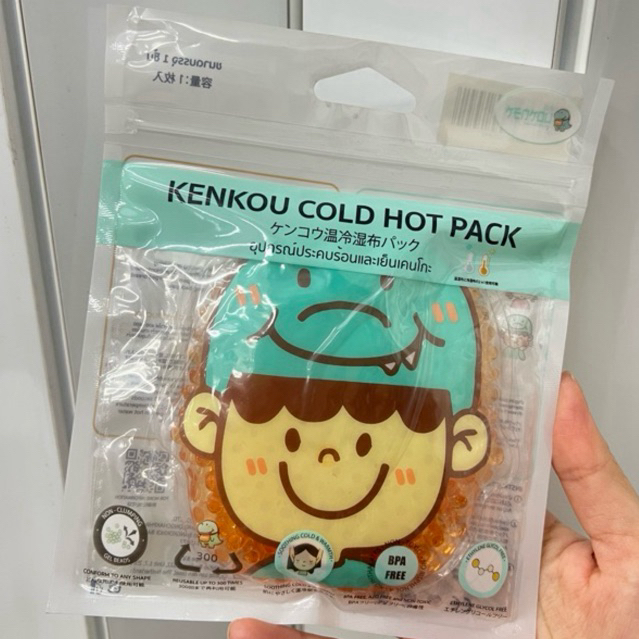 Kenkou Cold hot pack mini Kenta