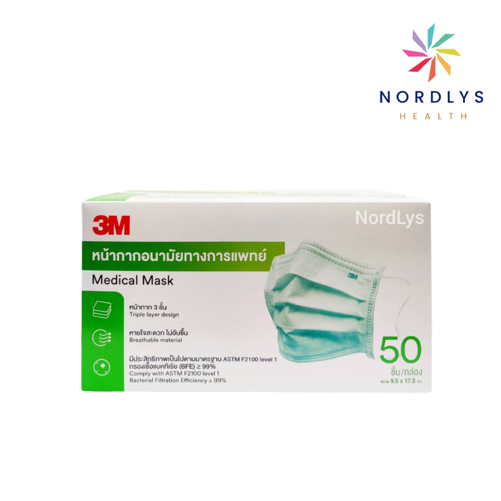 3M หน้ากากอนามัยทางการแพทย์ หน้ากาก 3 เอ็ม  แมส 3M