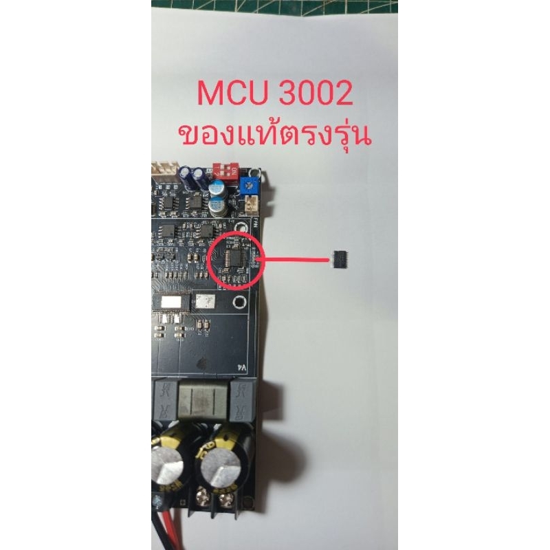 ZK3002อะไหล่zk3002ใช่ทดแทนของเดิมที่เสียหายได้ทันที ของแท้ตรงรุ่น **สามารถใส่แทนของเดิมได้เลย**