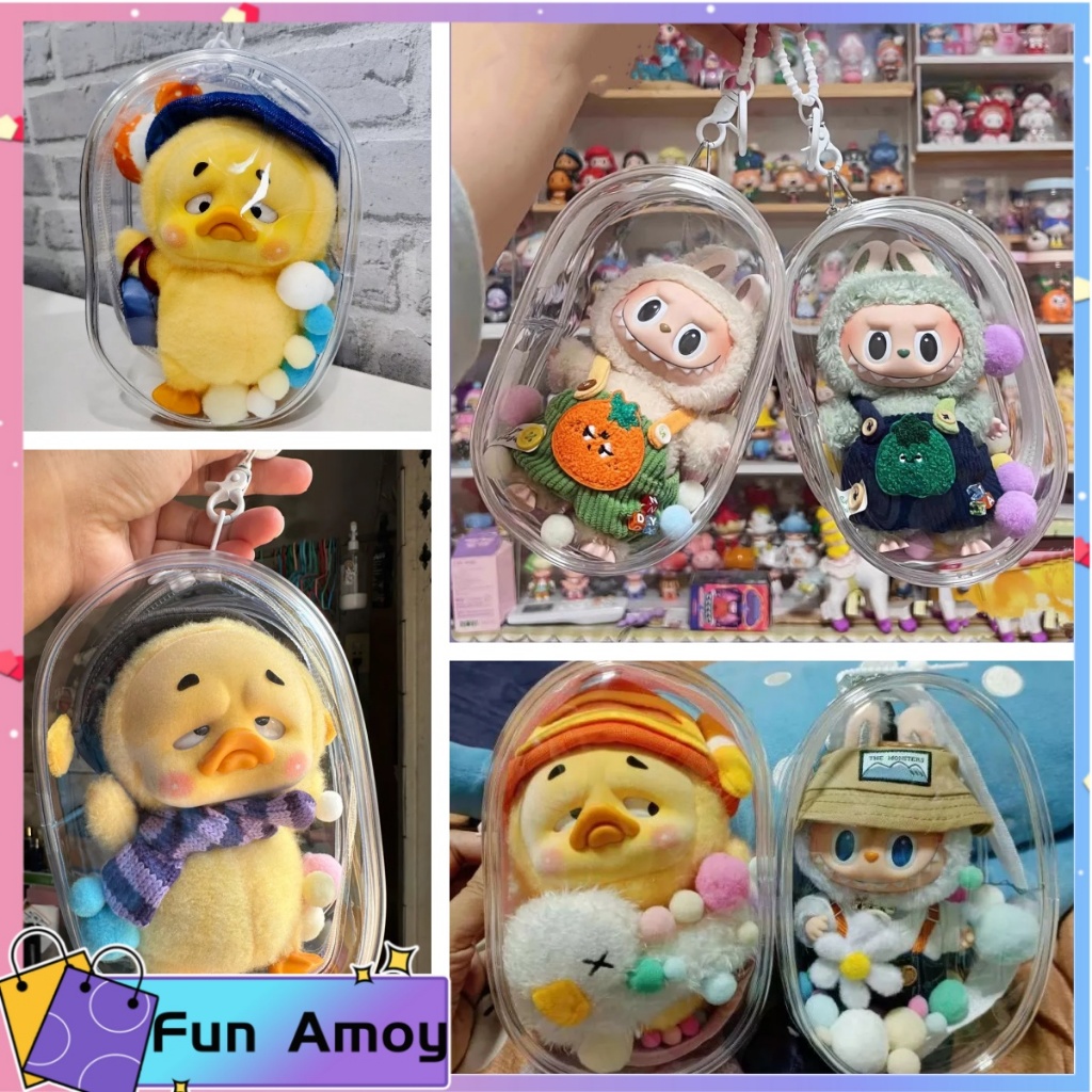 กระเป่าใสใส่ upsetduck ถุงใส่ labubu v1 v2 ขนาดใหญ่ใส่ตุ๊กตา แบบหนา สีโปร่งใส พลาสติกเกรด 10-18 ซม (สีขาว-ลูกบอลสี-18cm