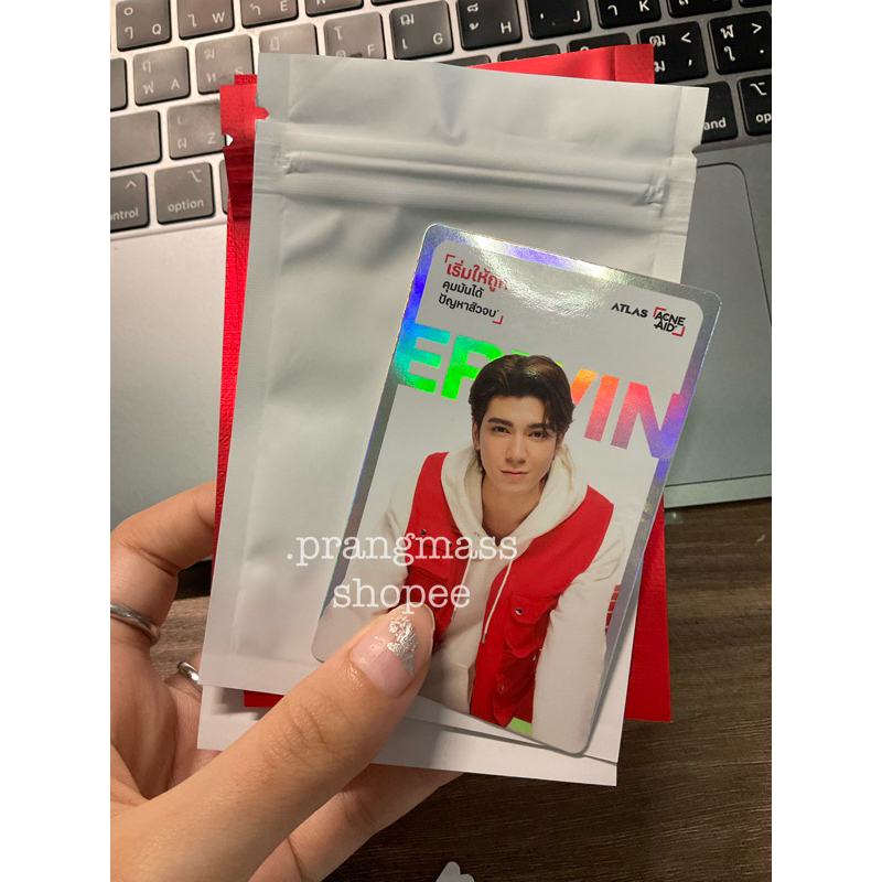 Photo Card ERWIN ATLAS - การ์ดเออร์วิน แอทลาส Acne-Aid