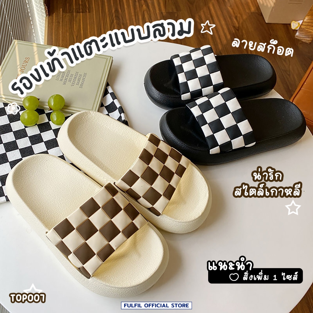 รองเท้าแตะแบบสวม พื้นหนา สไตล์เกาหลี