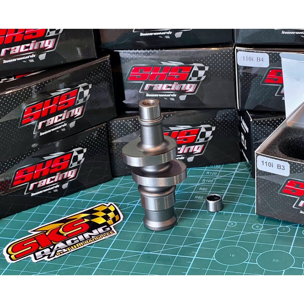 แคมแต่งเวฟ110i SKS RACING ลูกเดิม-59mm.มีชัก สำหรับปี2012-2020