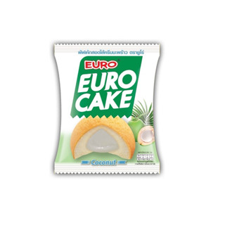 🥥Euro ยูโร่เค้ก 🥯 คัสตาร์ดเค้ก ยกกล่อง 12 ห่อ คัสตาร์ด รสชาต…