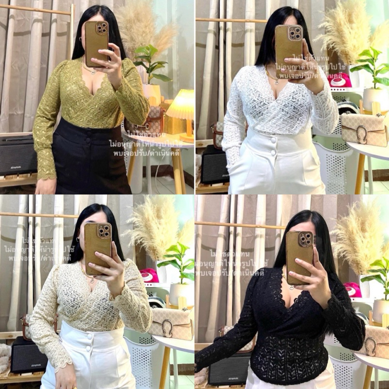 120 เสื้อลูกไม้สาวอวบ : อก 34-46