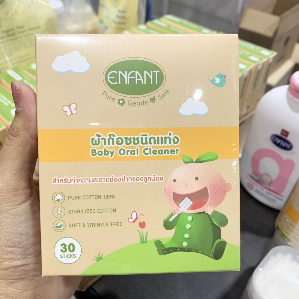 Enfant (อองฟองต์) Baby Oral Cleaner ผ้าก๊อซชนิดแท่ง สำหรับทำความสะอาดช่องปาก 1กล่อง/30 ชิ้น