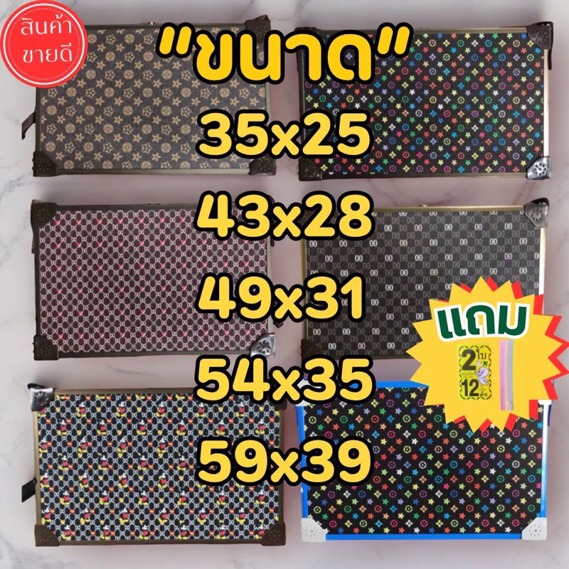 แผงลอตเตอรี่‼️100ใบถึง700ใบ‼️แถมหัวสีฟรี‼️