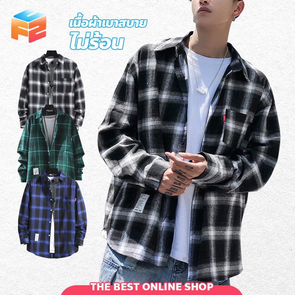 เสื้อเชิ้ตคอปก ลายสก๊อต แขนยาว สำหรับผู้ชาย สไตล์เกาหลี สวมใส่สบาย