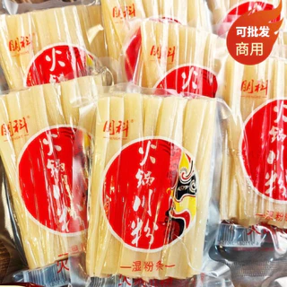 เส้นมันเทศสุกี้จีน เส้นหนึบมันม่วง หนานุ่มเคี้ยวหนึบอร่อย