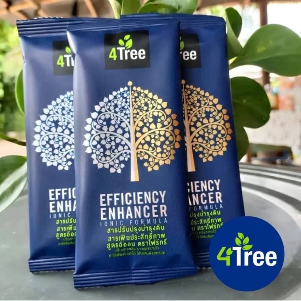 1ซอง เร่งราก โตเร็ว ลดต้นทุน โฟที ปุุ๋ยทางใบ 4t ของแท้ 4Tree​ โฟร์​ทรี สารเพิ่มประสิทธิภาพ