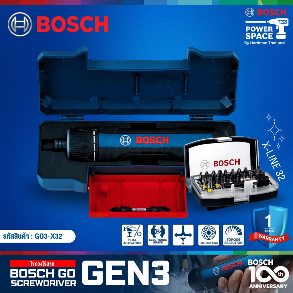 BOSCH GO GEN 3 06019H2280 + X-Line 32 ไขควงไร้สายมาพร้อมกับชุดดอกไขควง 32 ชิ้น
