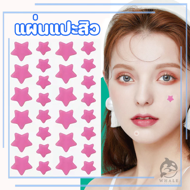 แผ่นสติกเกอร์ไฮโดรคอลลอยด์ กันน้ํา สีม่วง หลากสีสัน สําหรับติดสิวเสี้ยน มี 28 ชิ้น