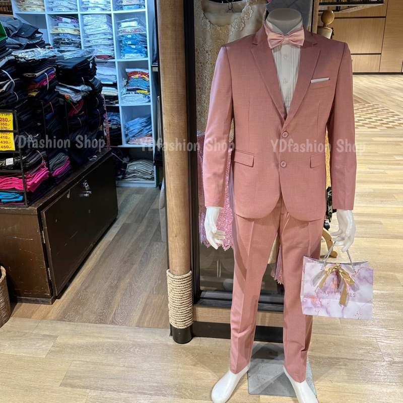 YDfashion Shop สูทผู้ชายเข้ารูป สีชมพูโรสโกลด์ สูทสีชมพู รุ่น 2 กระดุม ตัดความยาวปลายขากางเกงฟรี งาน