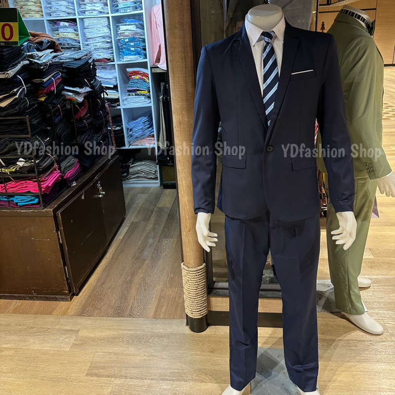 YDfashion Shop สูทผู้ชายเข้ารูป สูทสีกรมเข้ม รุ่น 1 กระดุม ตัดความยาวปลายขาฟรีพร้อมใช้ งานซับในทั้งต