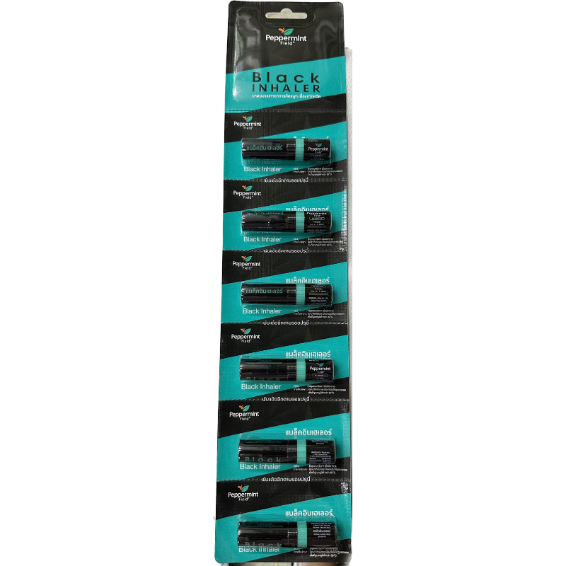 (แผงละ6หลอด)Peppermint Field Black Inhaler ยาดมเป๊ปเปอร์มิ้นท์ ฟิลด์ แบล็คอินเฮเลอร์ จำนวน 6 ชิ้น (7941)