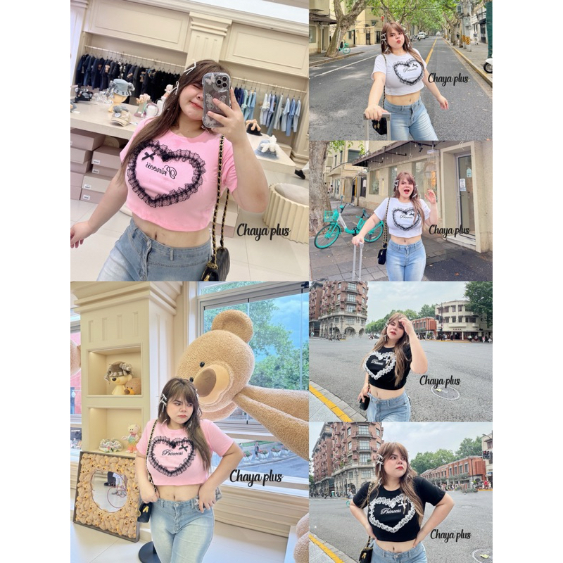 ส่งจากกทม เสื้อครอปหัวใจเข้ารูป งานปัก Plussize