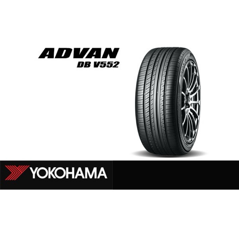 ยางรถยนต์ YOKOHAMA 245/45 R20 รุ่น ADVAN DB V552 103Y *JP (จัดส่งฟรี!!! ทั่วประเทศ)