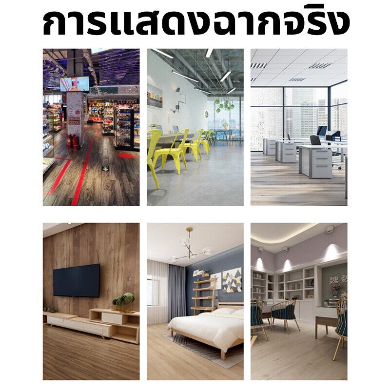 รูปภาพ 9