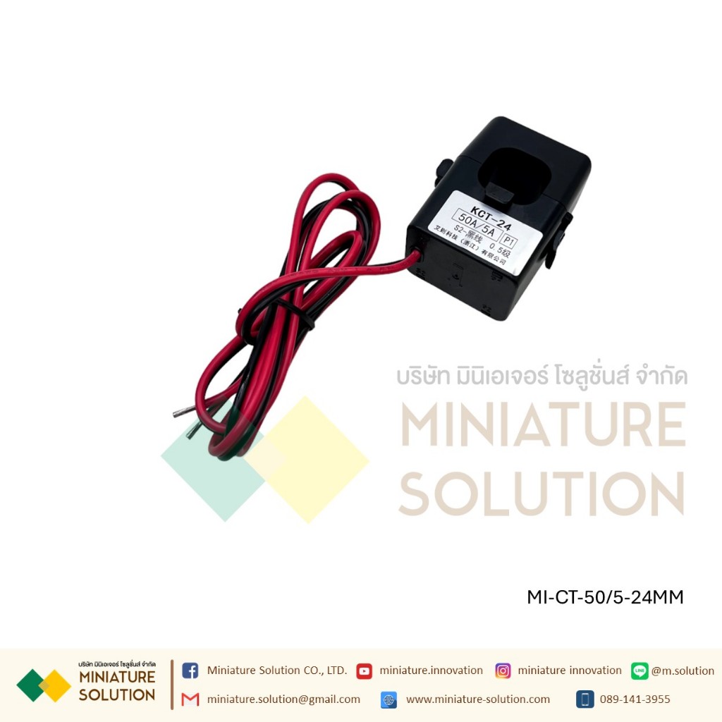 CT ขนาดเล็ก หม้อแปลงกระแสไฟฟ้า KT24/36/50 open current transformer 50/5A-2000/5A 0.5 class 16/24MM