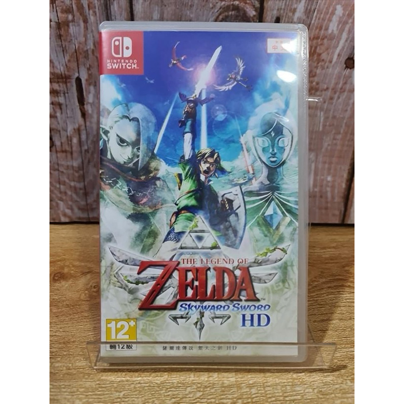 แผ่นเกมส์ Nintendo switch เกมส์ The Legend of Zelda skyward sword hd.