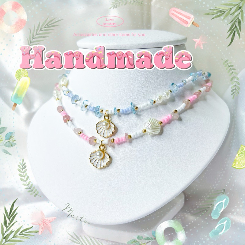 ล้างสต็อก❗️สร้อย คอ ลูกปัด ส่งไว🌸handmade สร้อยเปลือกหอย ไปทะเล น่ารัก สไตล์มินิมอส