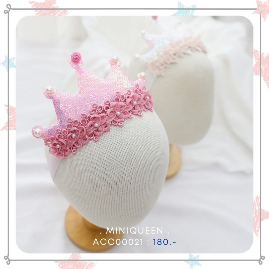 [CLEARANCE SALE] ที่คาดผมเด็กอ่อน ที่คาดผมมงกุฎ แต่งกลิตเตอร์ (ACC00021)