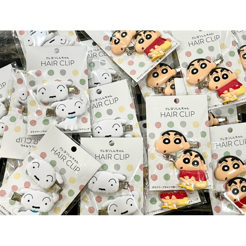 (พร้อมส่ง กดผ่านVDOลด30-50%) กิ๊บญี่ปุ่นของใหม่ กิ๊บหนีบผมแท้ ลิขสิทธิ์ญี่ปุ่น Hair clip กิ๊บชินจัง กิ๊บชิโร่ กิ๊บดารา