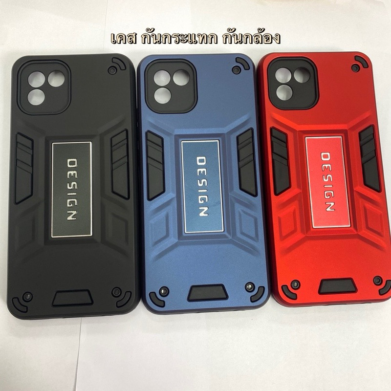 เคส NEW กันกระแทก2023 VIVO - Y27 Y36 Y91 Y95
