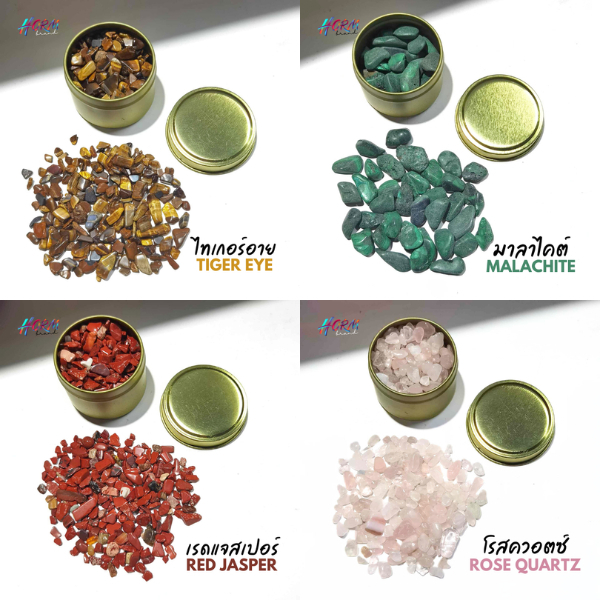 (5-15mm.) หินกรวด หินแร่ธรรมชาติ แท้100% อัญมณี พลอย