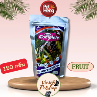 [PetHeng] อาหารเม็ดชูการ์ไกลเดอร์ ขนาด 180 กรัม Sugar Glider Pellet Food (PHGF180) EXP : 30/12/2027
