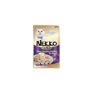 อาหารเปียก Nekko gold คละรส และ แบบ 1โหล (12 ซอง)