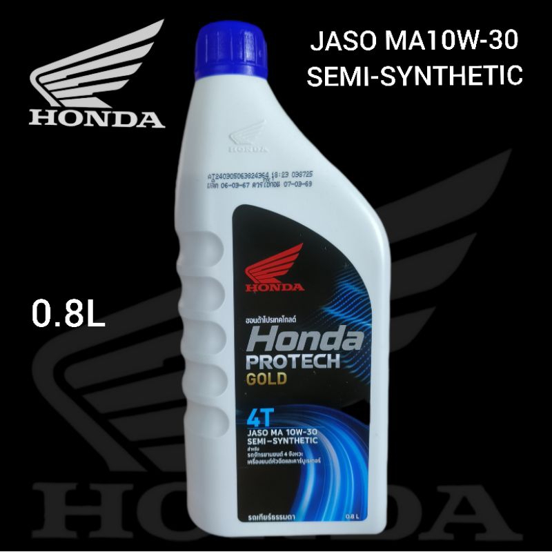 HONDA 4T SEMI-SYNTHETIC 10w-30.  0.8L/1.0L.