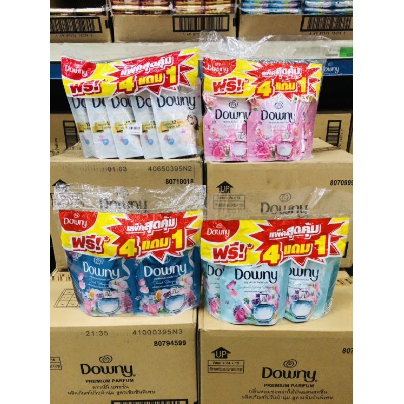 ดาวน์นี่ปรับผ้านุ่ม (รุ่น 4+1 ) ขนาด 100-110 มล.